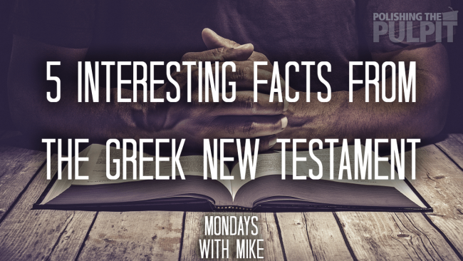 greek new